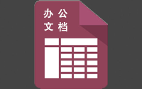 蜗牛云盘TV+手机、平板、车机版⭐【又一款好用的阿里云盘第三方播放软件】蜗牛云盘【TV+手机、平板、车机版】